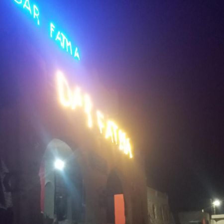 Dar Fatma Toujane Exterior foto