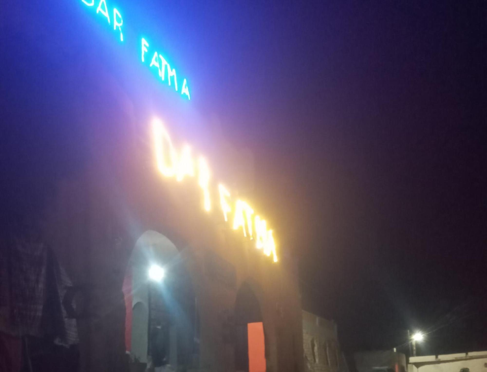 Dar Fatma Toujane Exterior foto